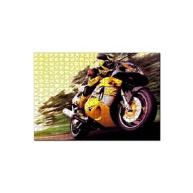 Cakapuzzle Motor Sporları Sarı Motosiklet Görseli 1000 Parça Puzzle