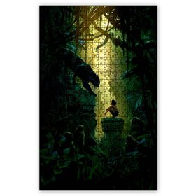 Cakapuzzle Mowgli ve Bagheera Görseli Ahşap 1000 Parça Puzzle