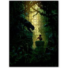 Cakapuzzle Mowgli ve Bagheera Görseli Ahşap 500 Parça Puzzle