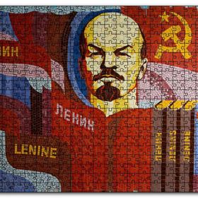 Cakapuzzle Mozaik Lenin ve Orak Çekiç Mdf 500 Parça Puzzle