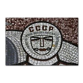 Cakapuzzle Mozaik Sovyetler Birliği 120 Parça Ahşap Puzzle