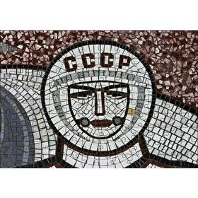 Cakapuzzle Mozaik Sovyetler Birliği 120 Parça Ahşap Puzzle