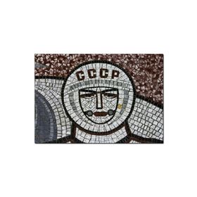 Cakapuzzle Mozaik Sovyetler Birliği 120 Parça Ahşap Puzzle