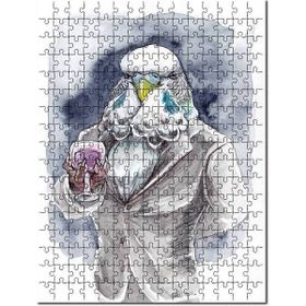 Cakapuzzle Muhabbet Kuşu 255 Parça Puzzle