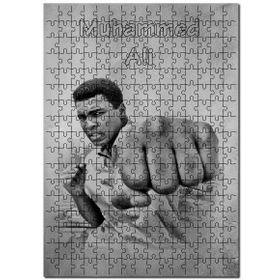 Cakapuzzle Muhammed Ali Khaliah Boksör Mdf 120 Parça Puzzle
