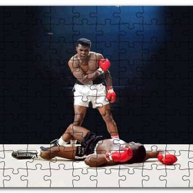 Cakapuzzle Muhammed Ali Khaliah Nakavt Mdf 255 Parça Puzzle