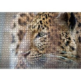 Cakapuzzle Muhteşem Güzellikteki Leopar Yakın Çekim 120 Parça Ahşap Puzzle
