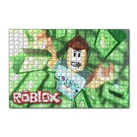 Cakapuzzle Mutlu Röblox Görseli 120 Parça Ahşap Puzzle