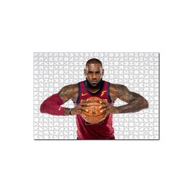 Cakapuzzle Nba Lebron James Cleveland Cavaliers Bordo Forma Mdf 120 Parça Puzzle