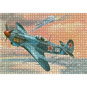 Cakapuzzle Nostalfik Savaş Uçağı Çizim Sanat 120 Parça Ahşap Puzzle