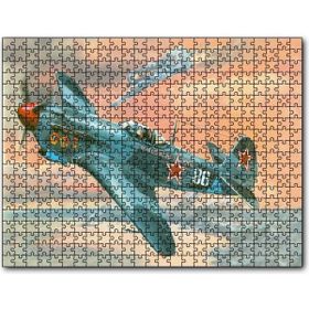 Cakapuzzle Nostalfik Savaş Uçağı Çizim Sanat Mdf 120 Parça Puzzle