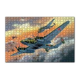 Cakapuzzle Nostaljik Bombardıman Savaş Uçakları Çizim 120 Parça Ahşap Puzzle