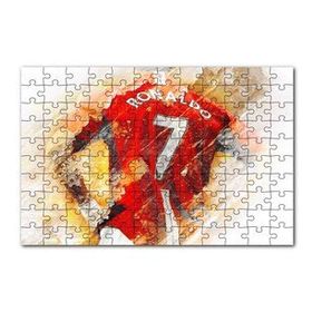 Cakapuzzle Numara 7 Formalı Ronaldo Sırt Görünüm 120 Parça Ahşap Puzzle
