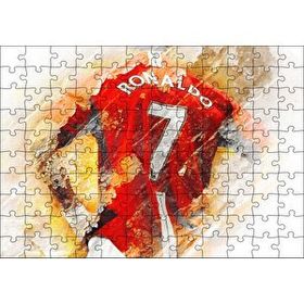 Cakapuzzle Numara 7 Formalı Ronaldo Sırt Görünüm 120 Parça Ahşap Puzzle