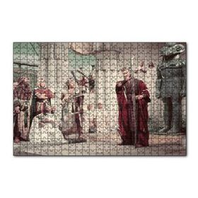 Cakapuzzle On Emir Yul Brynner Ramses 120 Parça Ahşap Puzzle