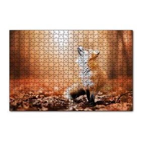 Cakapuzzle Orman Zemininde Yapraklar ve Yukarı Bakan Tilki 120 Parça Ahşap Puzzle