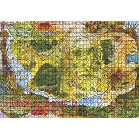 Cakapuzzle Orta Dünya Haritası Renkli 120 Parça Ahşap Puzzle