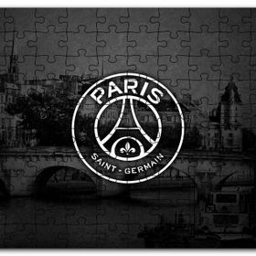 Cakapuzzle Paris Saint Germain Logosu Paris Arkaplan Mdf 500 Parça Puzzle