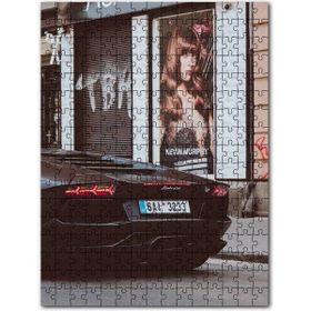 Cakapuzzle Park Halinde Lamborghini Arka Görünüm Mdf 1000 Parça Puzzle
