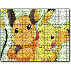 Cakapuzzle Pikachu And Raichu Mdf 255 Parça Puzzle