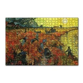 Cakapuzzle Pirinç Tarlaları Köylüler ve Güneş 120 Parça Ahşap Puzzle