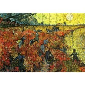 Cakapuzzle Pirinç Tarlaları Köylüler ve Güneş 120 Parça Ahşap Puzzle