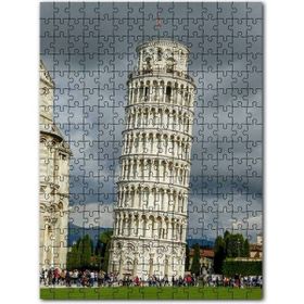 Cakapuzzle Pisa Kulesi Ziyaretçiler Yağmur Bulutları Mdf 255 Parça Puzzle