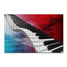 Cakapuzzle Piyano Tuşları ve Notalar 120 Parça Ahşap Puzzle