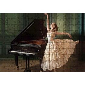 Cakapuzzle Piyano ve Balerin 120 Parça Ahşap Puzzle