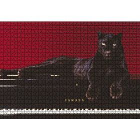 Cakapuzzle Piyanodaki Siyah Leopar 120 Parça Ahşap Puzzle