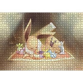 Cakapuzzle Pokemon Ailesi Rockruff Görseli 120 Parça Ahşap Puzzle