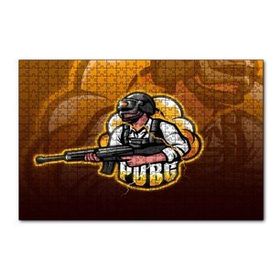 Cakapuzzle PUBG Fan Art Puzzle
