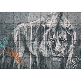 Cakapuzzle Pusudaki Aslan Duvar Boyama Mdf 120 Parça Puzzle