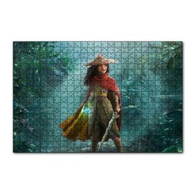 Cakapuzzle Raya ve Son Ejderha Ormanda Görseli 120 Parça Ahşap Puzzle