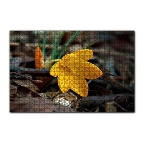 Cakapuzzle Rengi At Çiçekler Arasında Koşarken120 Parça Puzzle