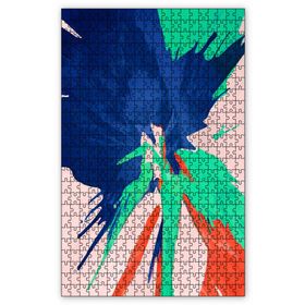 Cakapuzzle Renklerin Patlaması Lacivert Yeşil Turuncu Ahşap 255 Parça Puzzle