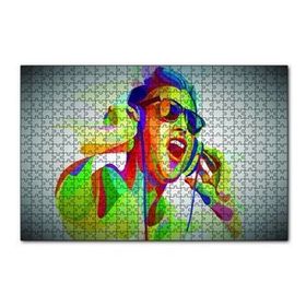 Cakapuzzle Renkli Dj 120 Parça Ahşap Puzzle