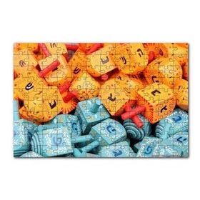 Cakapuzzle Renkli ve Harfli Minik Topaçlar 120 Parça Ahşap Puzzle