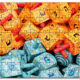 Cakapuzzle Renkli ve Harfli Minik Topaçlar Mdf 120 Parça Puzzle