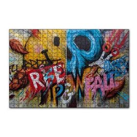 Cakapuzzle Rise And Fall Duvar Boyama 120 Parça Ahşap Puzzle