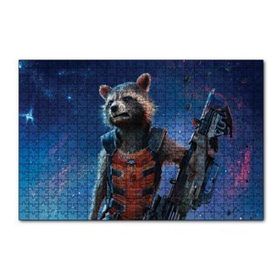 Cakapuzzle Rocket Racoon Galaksiler Fatihi 120 Parça Ahşap Puzzle