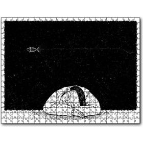 Cakapuzzle Rüyaların Gücü Mdf 120 Parça Puzzle