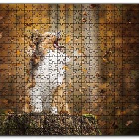 Cakapuzzle Rüzgarla Kavga Eden Köpekçik Mdf 255 Parça Puzzle