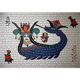 Cakapuzzle Şahmeran Çizimi 120 Parça Ahşap Puzzle