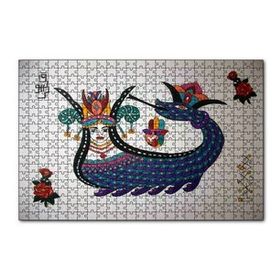 Cakapuzzle Şahmeran Çizimi 120 Parça Puzzle