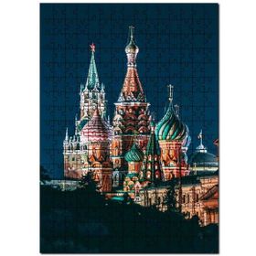 Cakapuzzle Saint Basil Kadetrali Gece Görsli Mdf 500 Parça Puzzle
