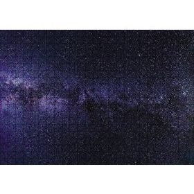 Cakapuzzle Samanyolu 120 Parça Ahşap Puzzle