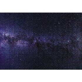 Cakapuzzle Samanyolu 255 Parça Puzzle
