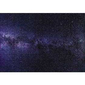 Cakapuzzle Samanyolu Mdf 120 Parça Puzzle