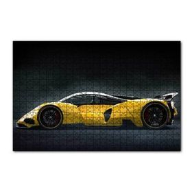 Cakapuzzle Sarı Lamborghini Yan Görünüş 120 Parça Ahşap Puzzle